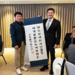 De Corea del Sur para NL: Van 1000 mdp adicionales